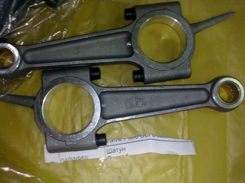Шатун W-95 040W95II Remeza