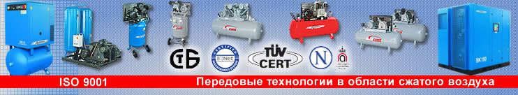 Наше представительство на портале Украина Промышленная